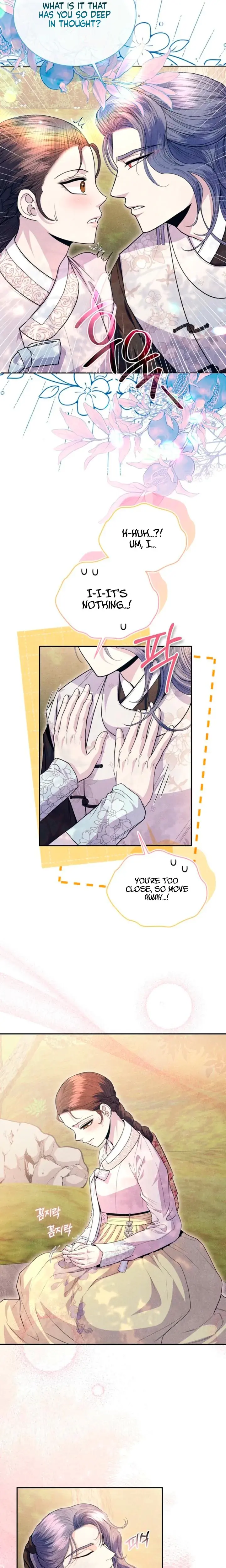 Every Day Every Night Chapter 15 - Page 6