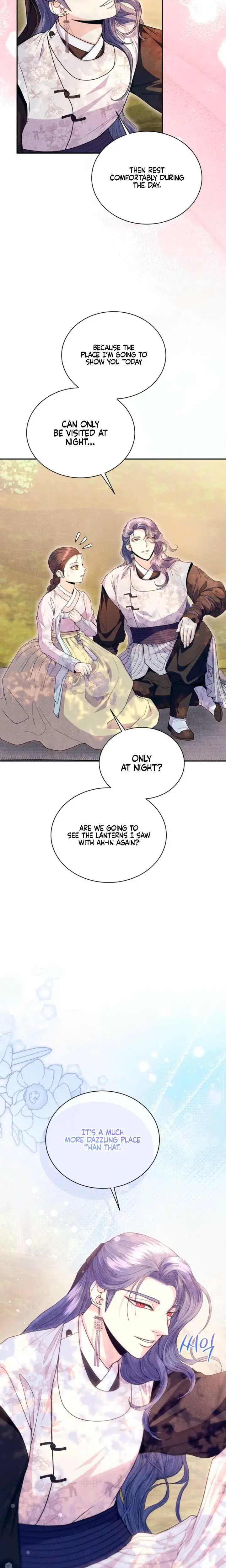 Every Day Every Night Chapter 15 - Page 7