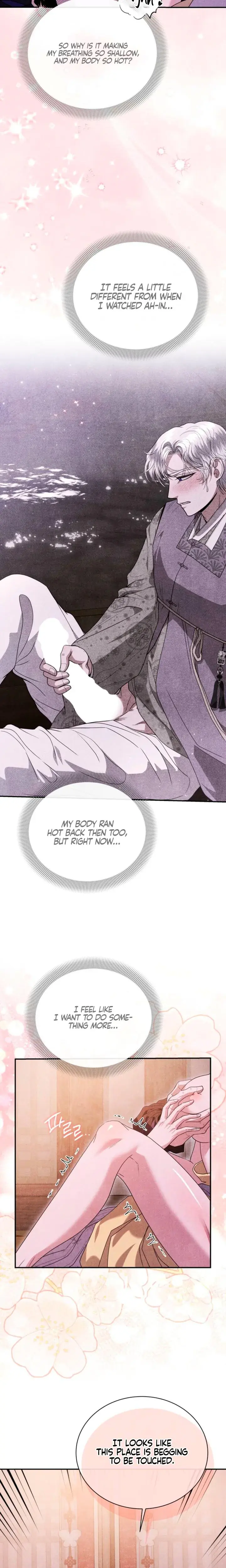 Every Day Every Night Chapter 16 - Page 4