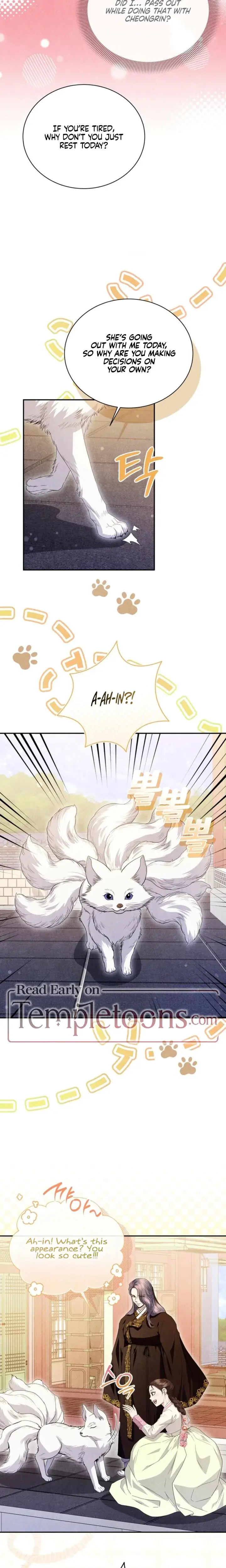 Every Day Every Night Chapter 17 - Page 12