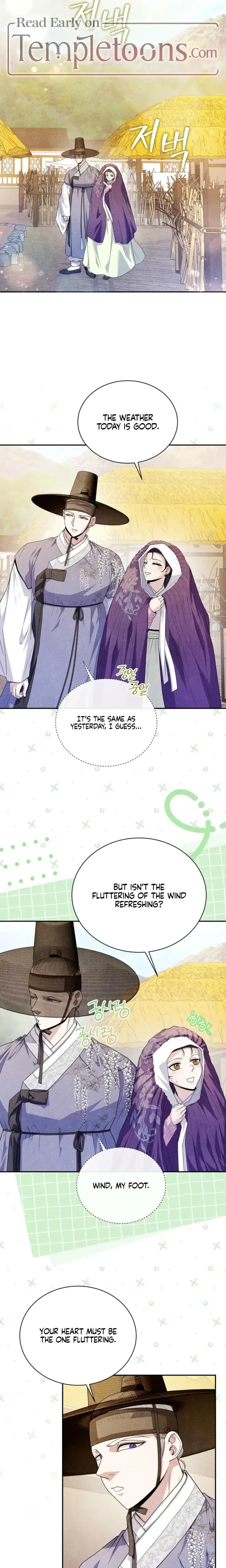 Every Day Every Night Chapter 17 - Page 15