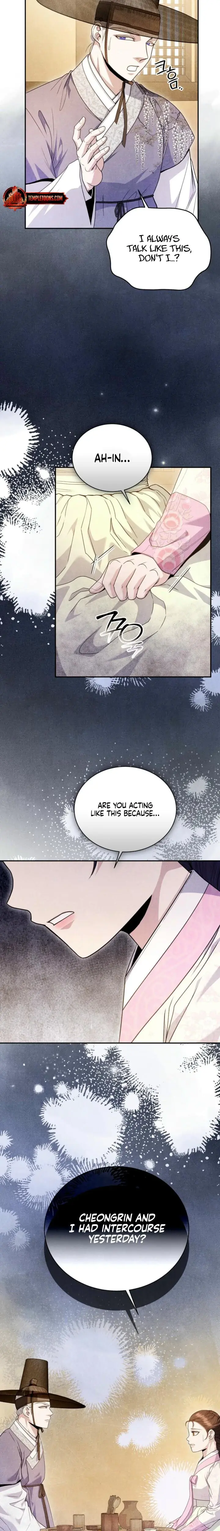 Every Day Every Night Chapter 17 - Page 22