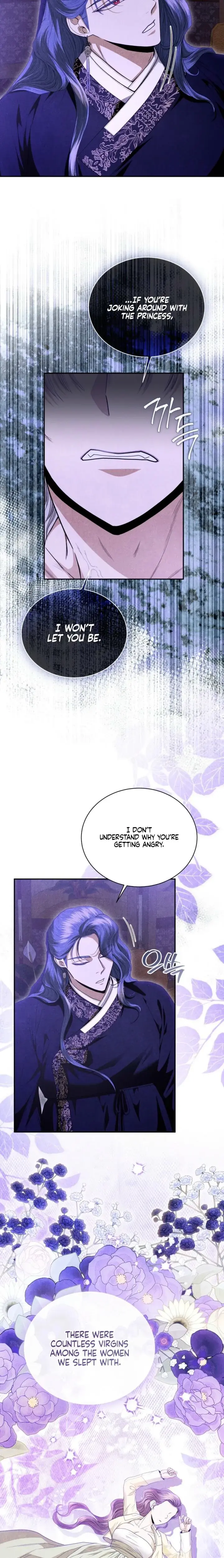 Every Day Every Night Chapter 17 - Page 3