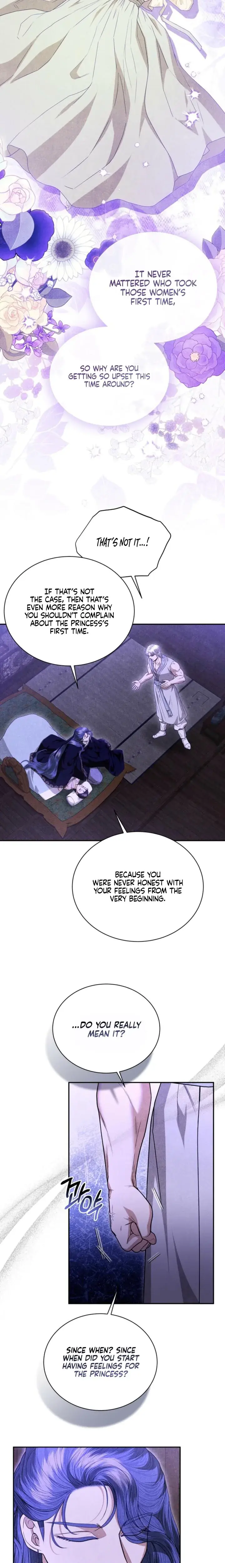 Every Day Every Night Chapter 17 - Page 4