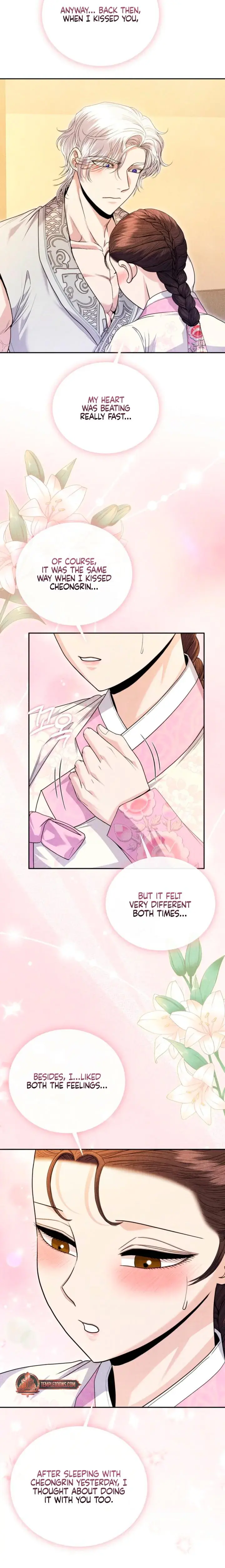 Every Day Every Night Chapter 18 - Page 12