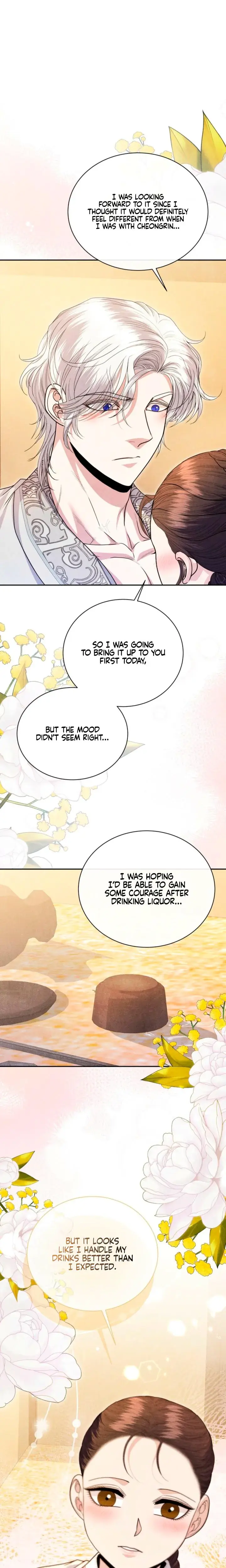 Every Day Every Night Chapter 18 - Page 13