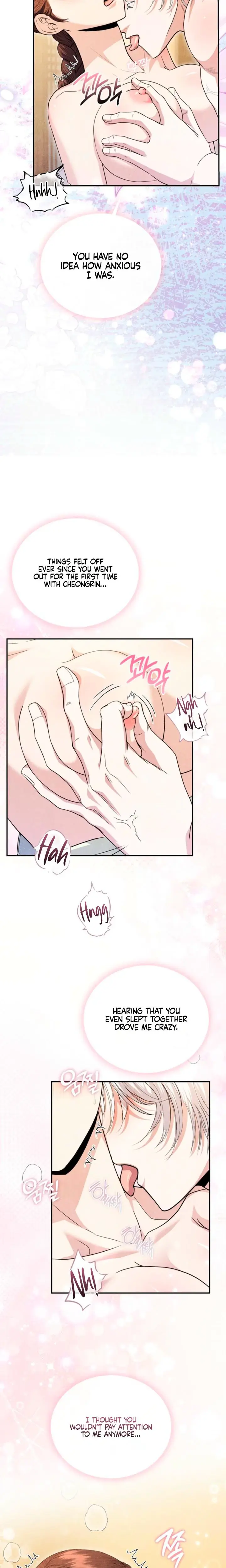 Every Day Every Night Chapter 18 - Page 16