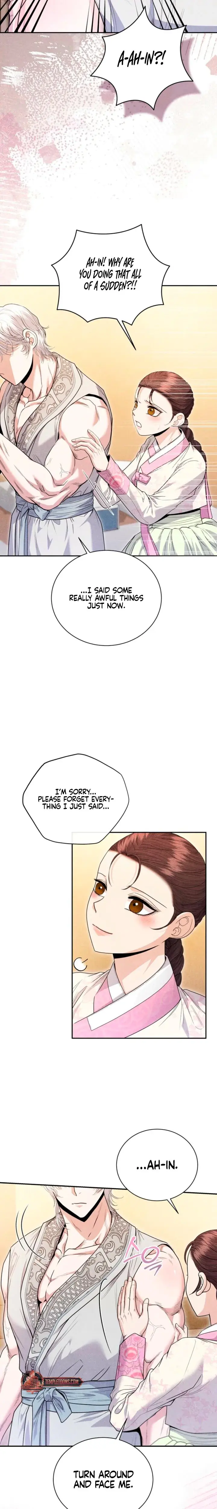 Every Day Every Night Chapter 18 - Page 9