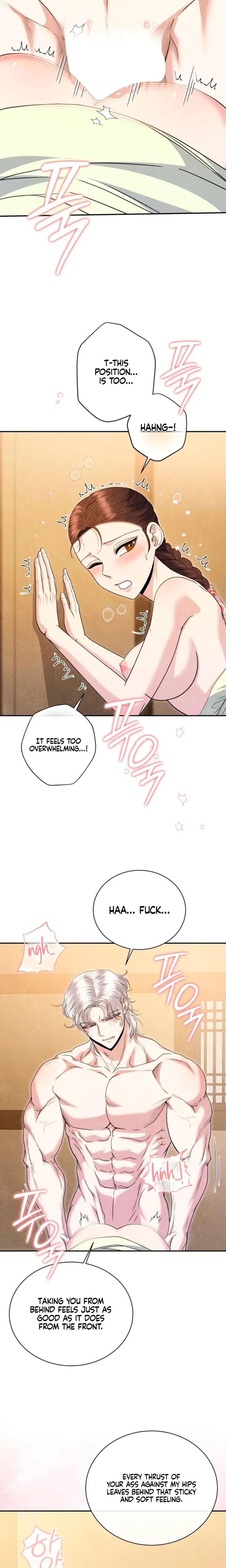 Every Day Every Night Chapter 19 - Page 15
