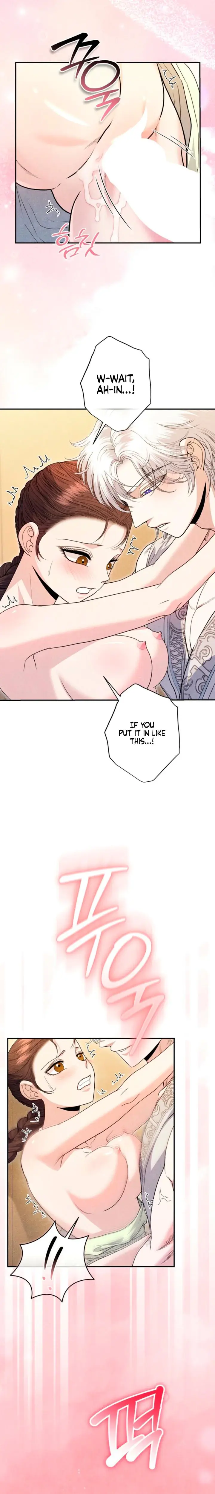 Every Day Every Night Chapter 19 - Page 2