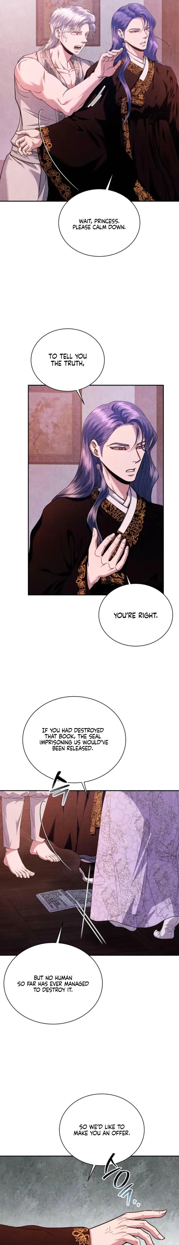 Every Day Every Night Chapter 2 - Page 12