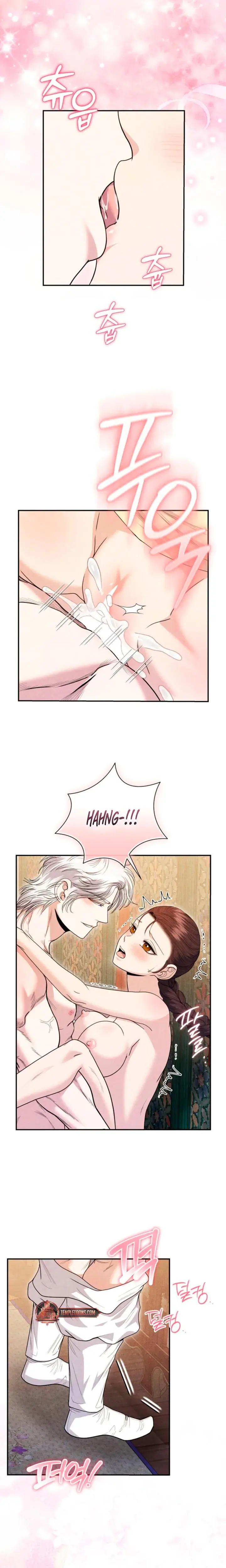 Every Day Every Night Chapter 20 - Page 14