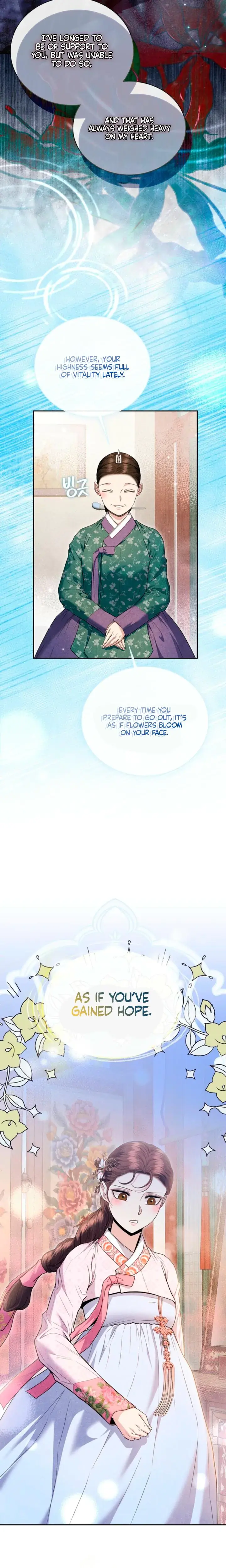 Every Day Every Night Chapter 21 - Page 4