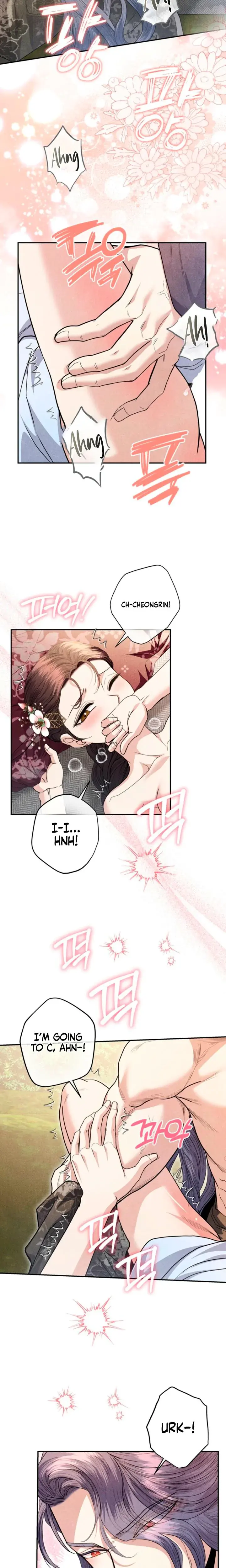 Every Day Every Night Chapter 22 - Page 14
