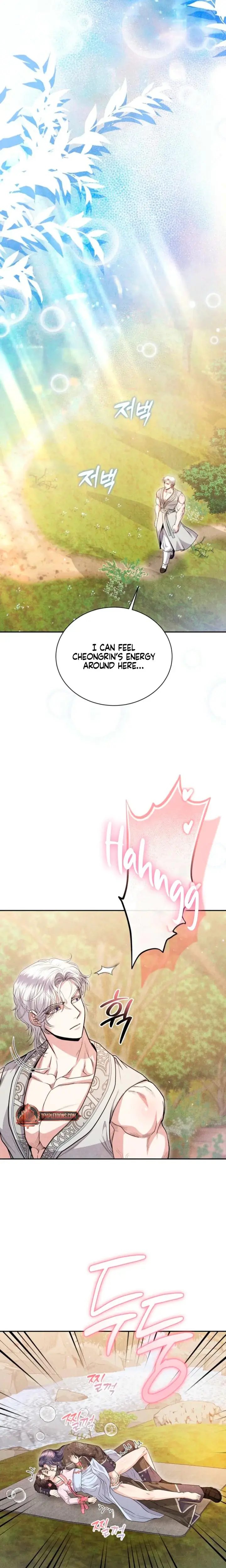 Every Day Every Night Chapter 22 - Page 3