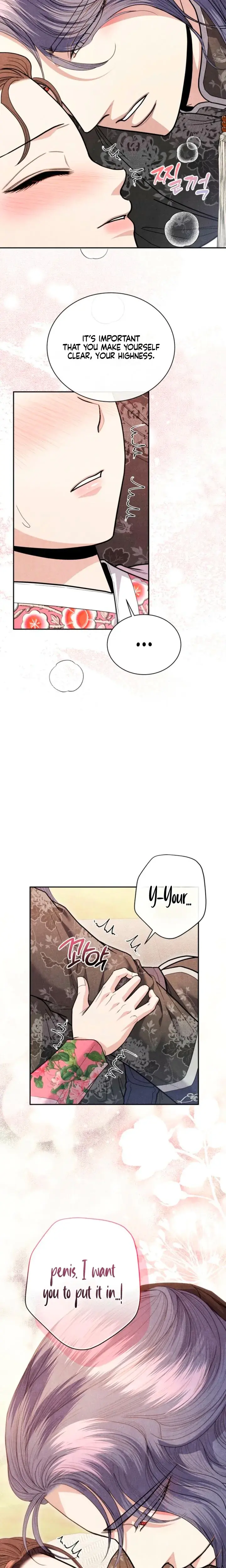 Every Day Every Night Chapter 22 - Page 7