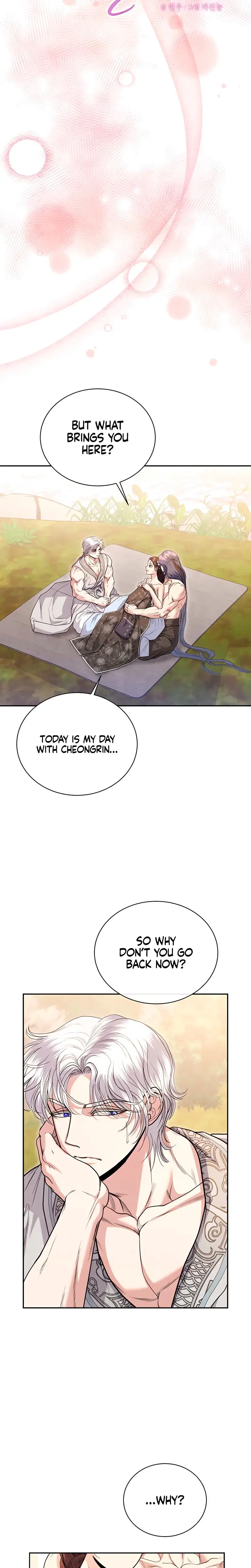 Every Day Every Night Chapter 23 - Page 10