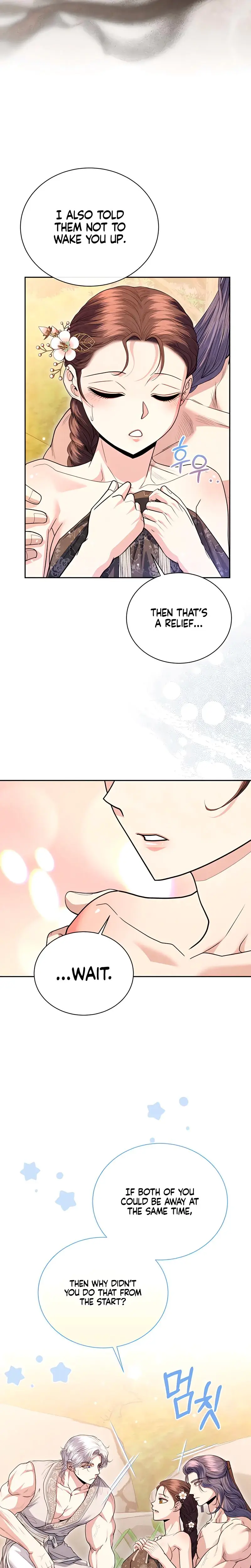 Every Day Every Night Chapter 23 - Page 3