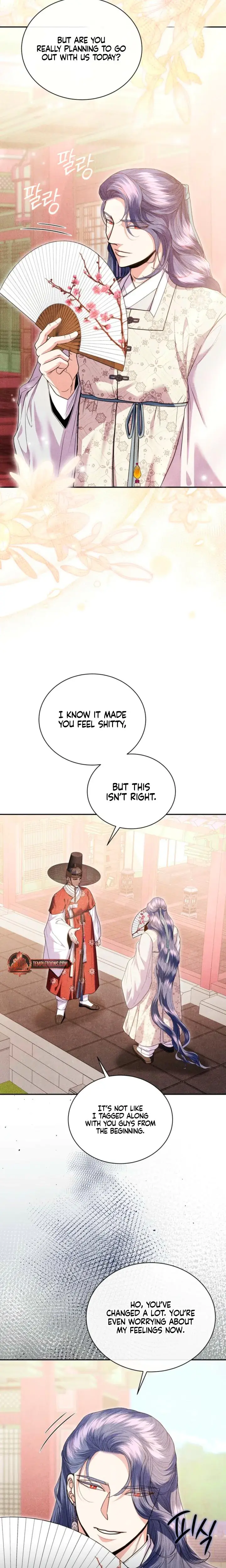 Every Day Every Night Chapter 25 - Page 14