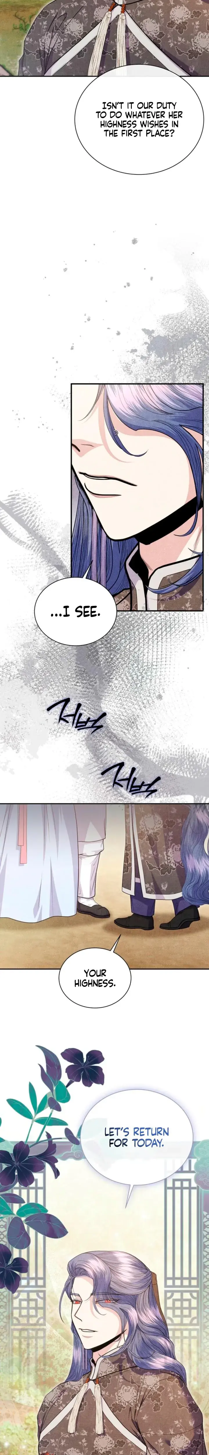 Every Day Every Night Chapter 25 - Page 7