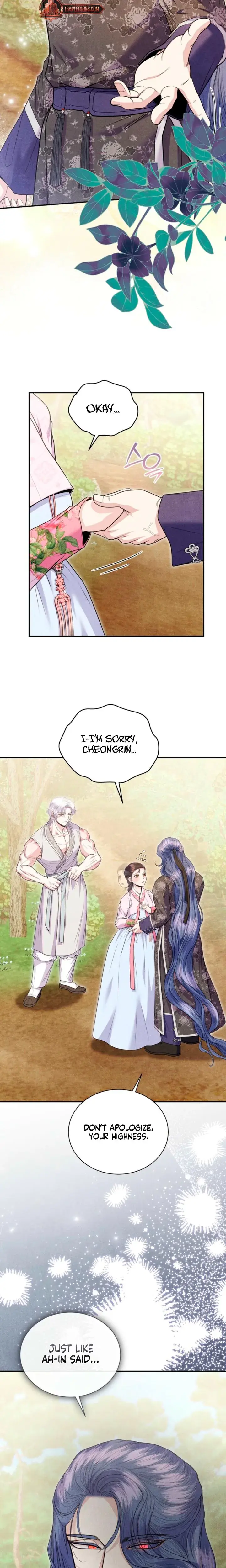 Every Day Every Night Chapter 25 - Page 8