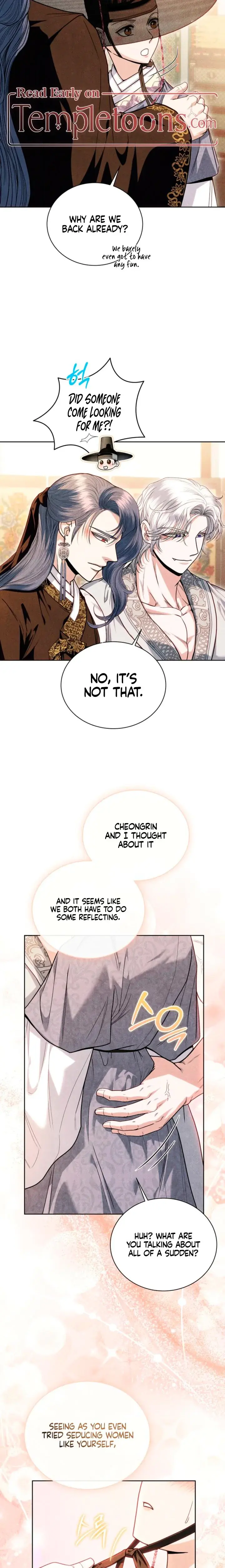 Every Day Every Night Chapter 27 - Page 2