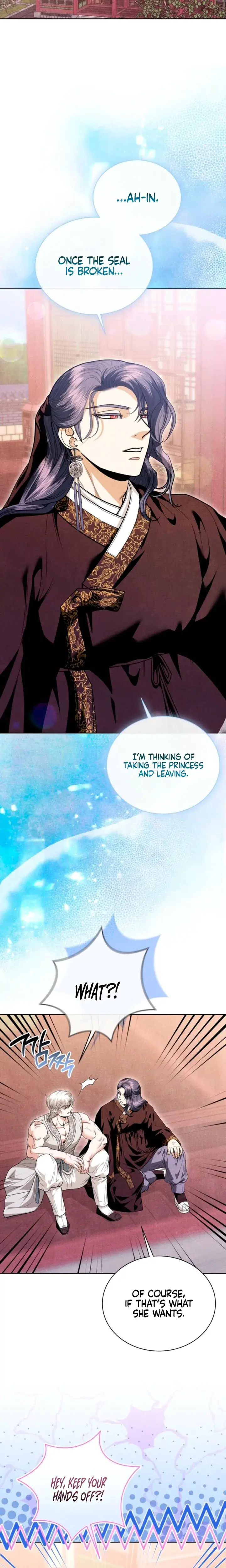 Every Day Every Night Chapter 29 - Page 18