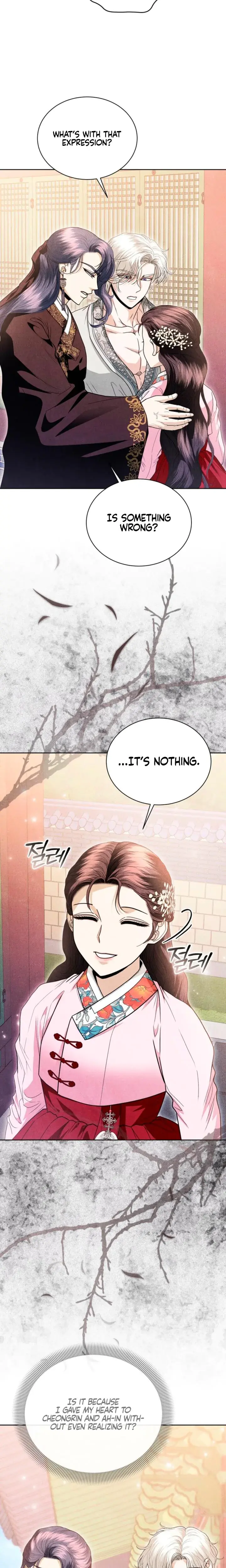 Every Day Every Night Chapter 29 - Page 22