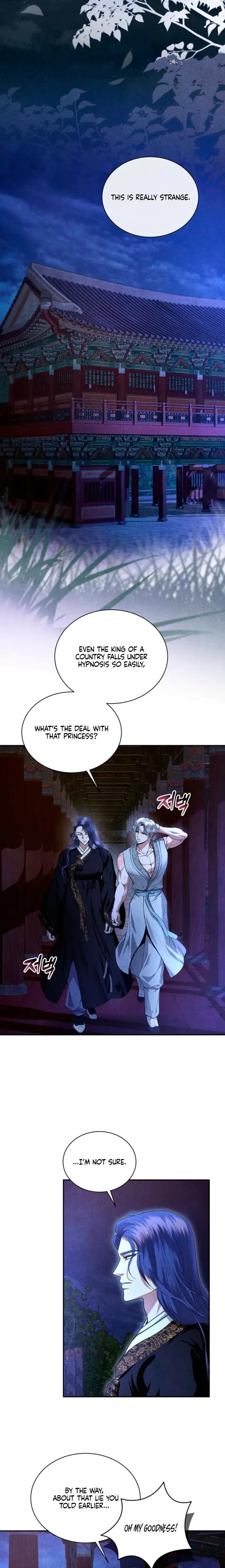 Every Day Every Night Chapter 3 - Page 2