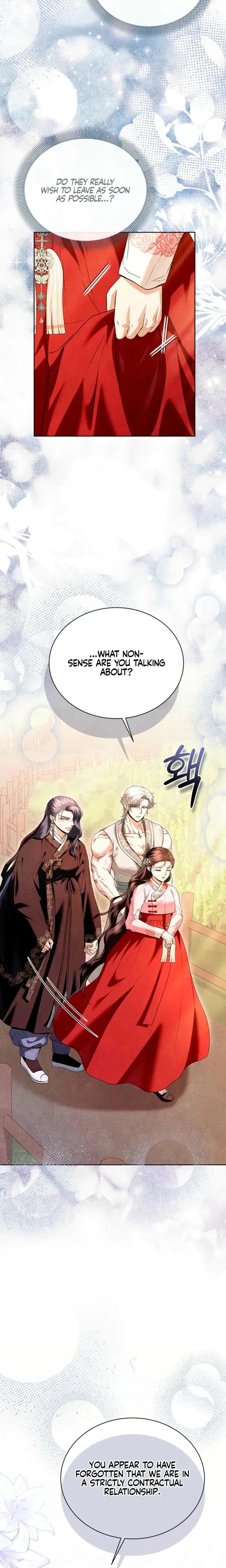 Every Day Every Night Chapter 30 - Page 13