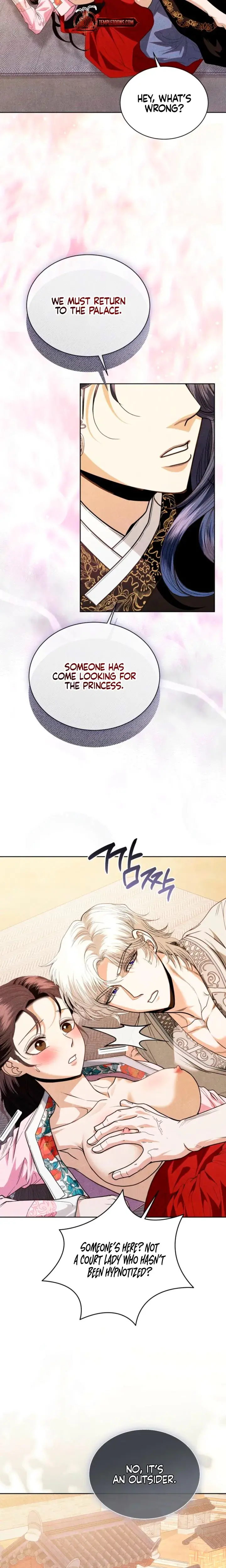 Every Day Every Night Chapter 30 - Page 22