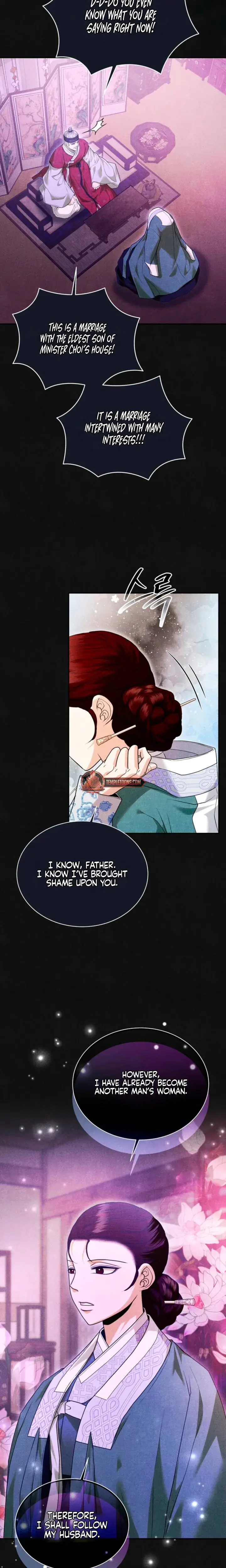Every Day Every Night Chapter 31 - Page 16