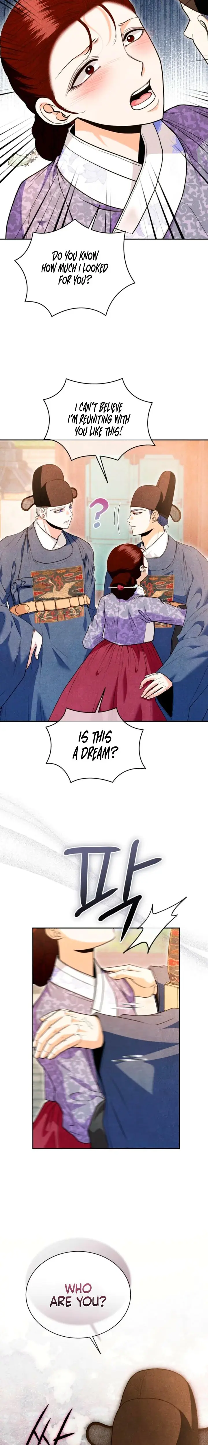 Every Day Every Night Chapter 33 - Page 11