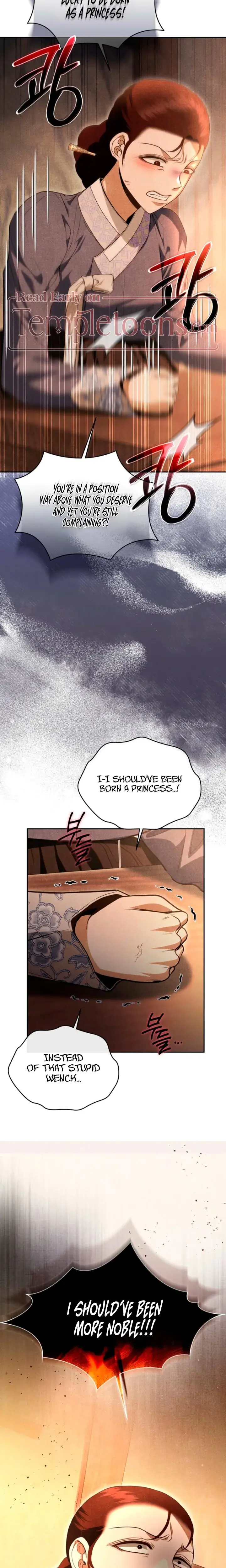 Every Day Every Night Chapter 33 - Page 2