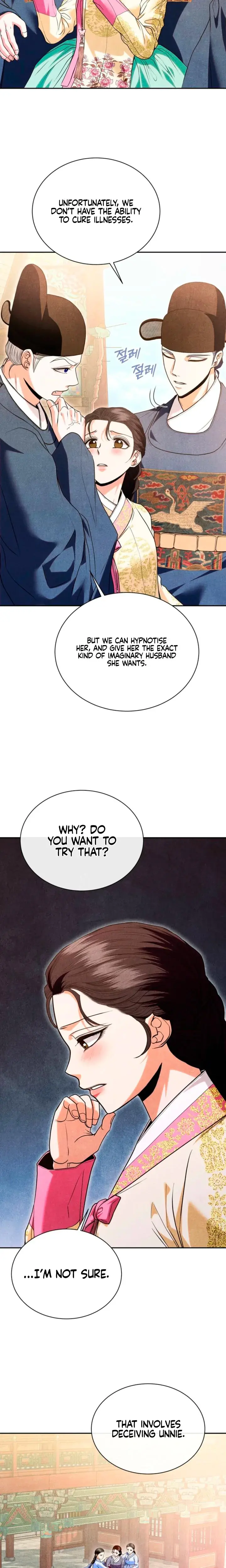 Every Day Every Night Chapter 33 - Page 21