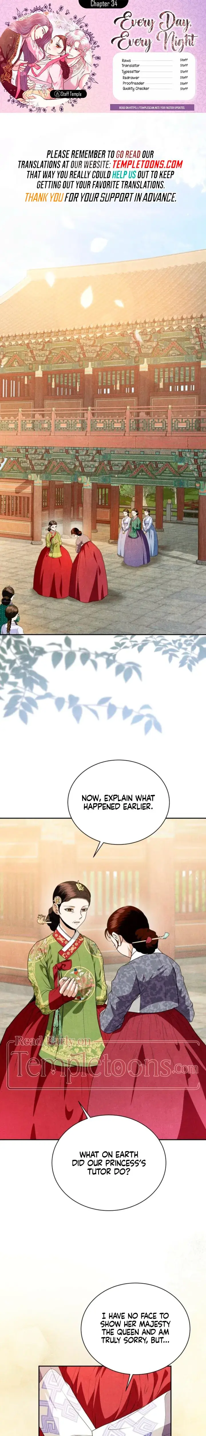 Every Day Every Night Chapter 34 - Page 1