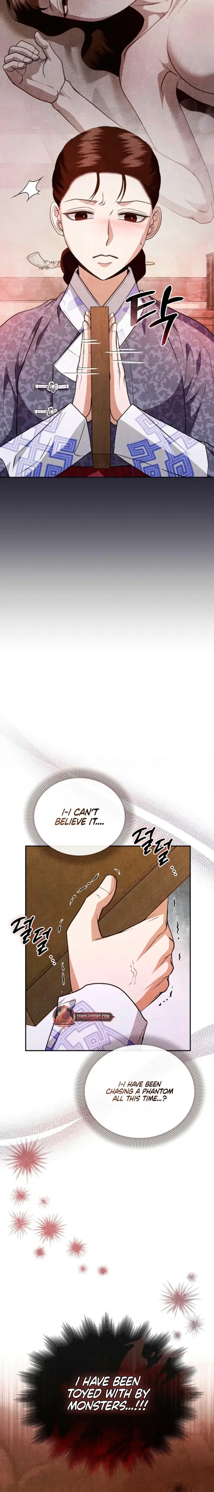 Every Day Every Night Chapter 34 - Page 10