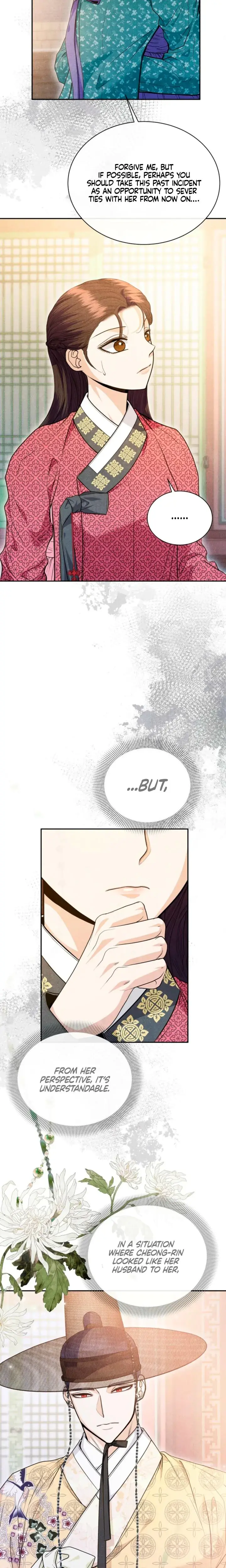 Every Day Every Night Chapter 34 - Page 14