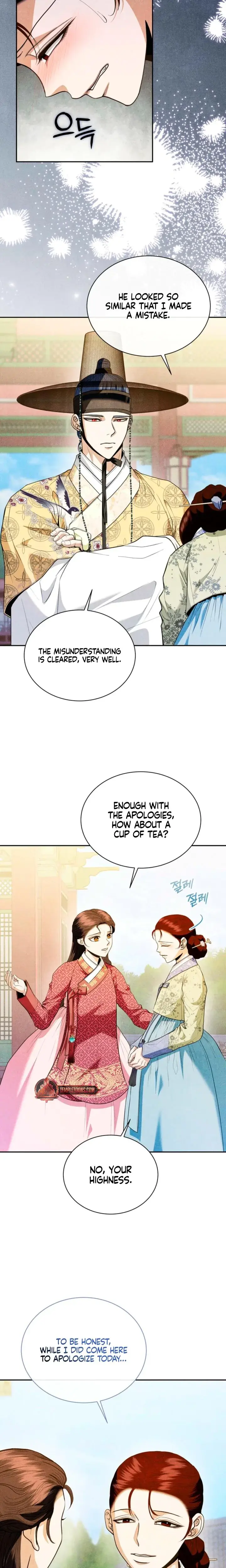 Every Day Every Night Chapter 34 - Page 19