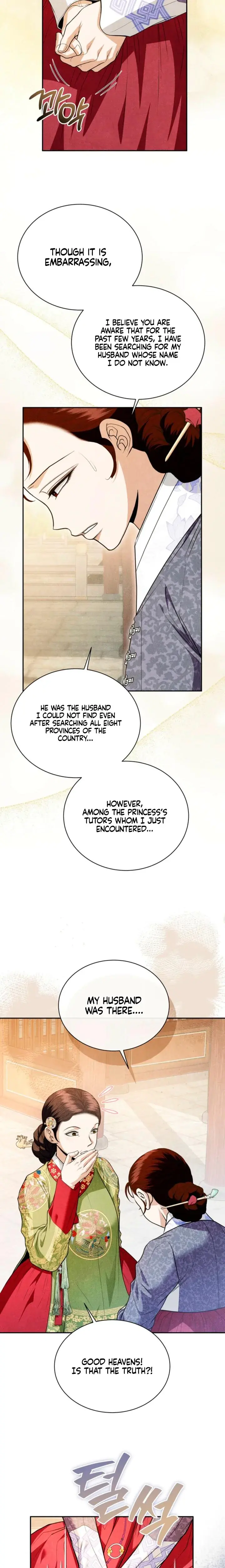 Every Day Every Night Chapter 34 - Page 2