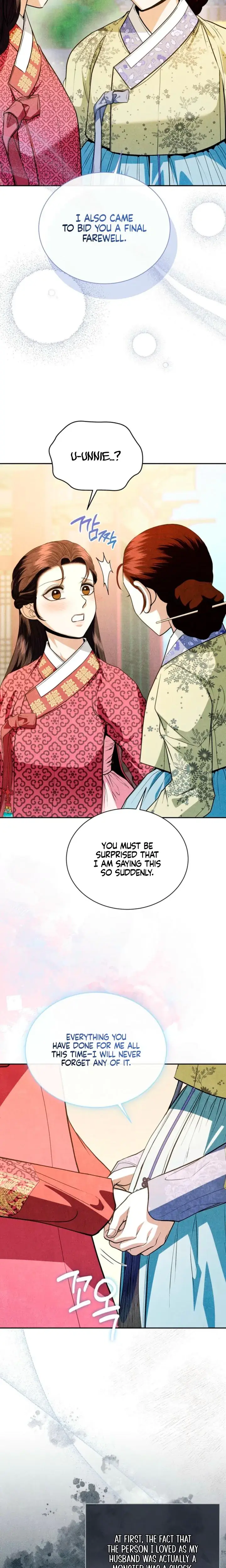 Every Day Every Night Chapter 34 - Page 20