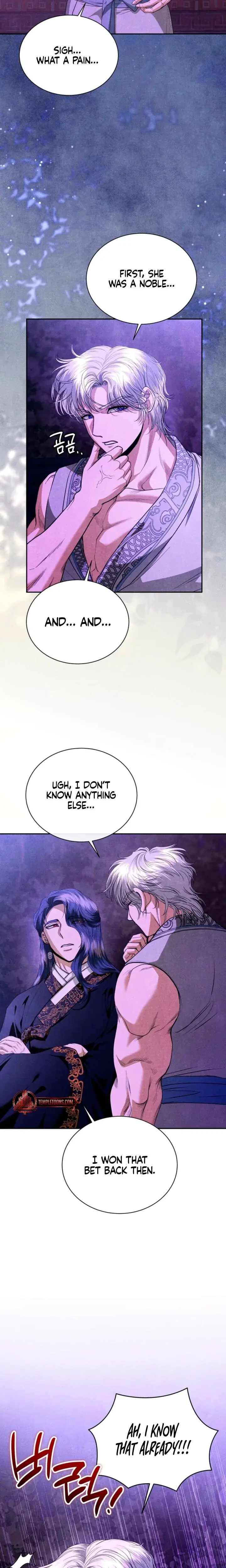 Every Day Every Night Chapter 35 - Page 18
