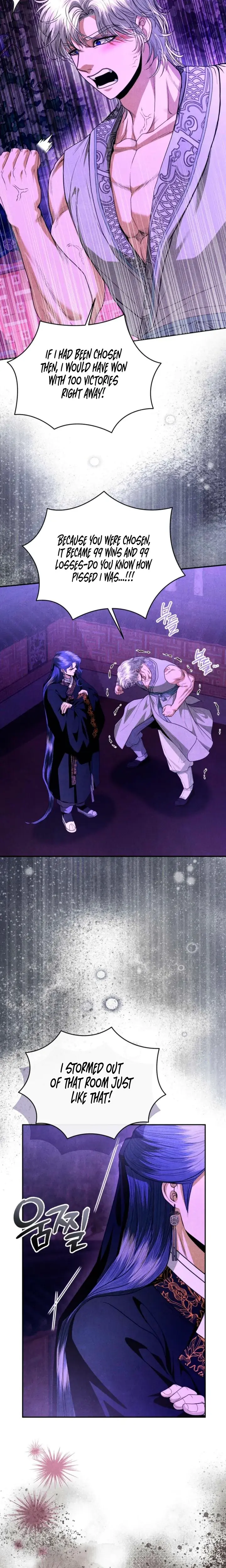 Every Day Every Night Chapter 35 - Page 19