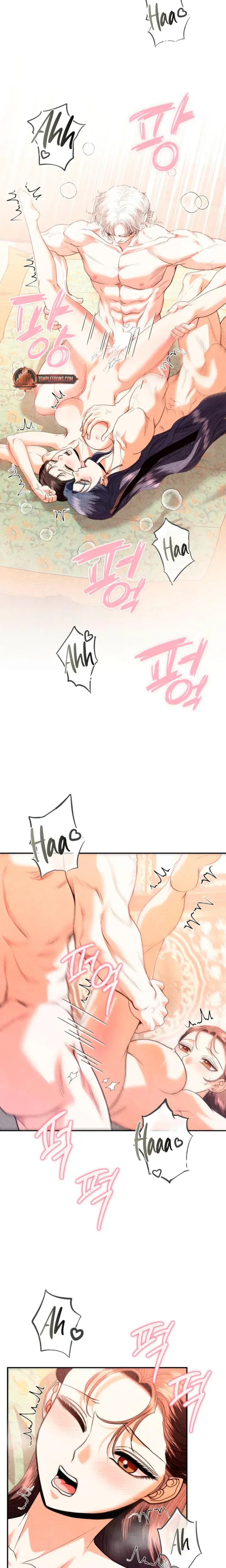 Every Day Every Night Chapter 35 - Page 6