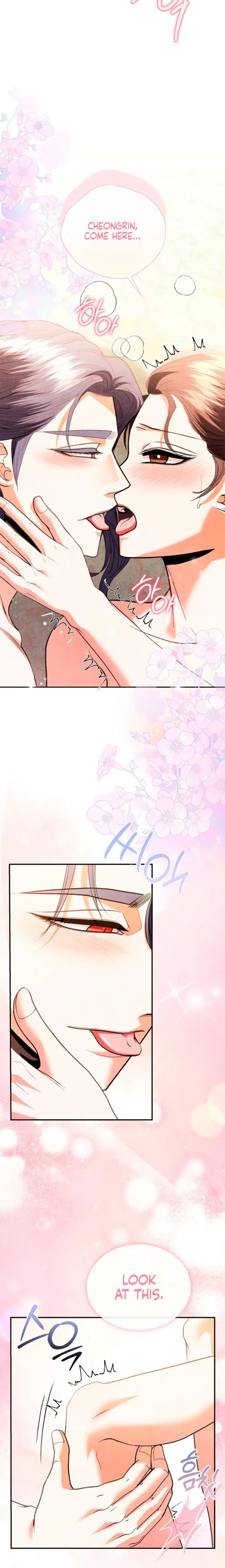 Every Day Every Night Chapter 35 - Page 8