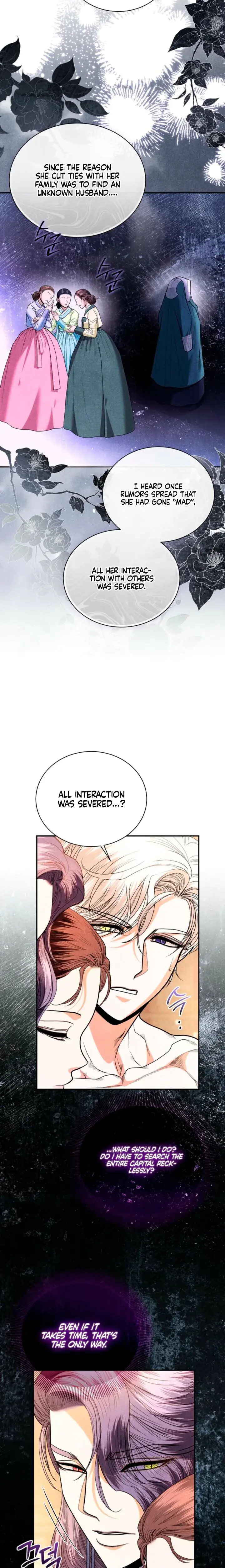 Every Day Every Night Chapter 36 - Page 7