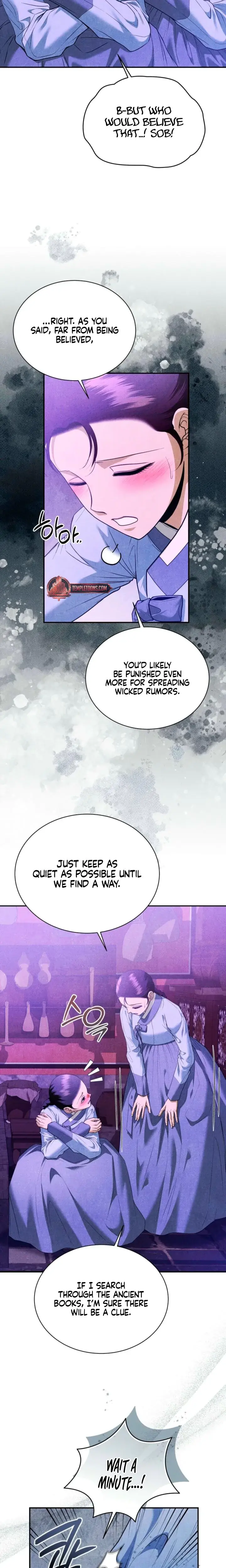 Every Day Every Night Chapter 38 - Page 12