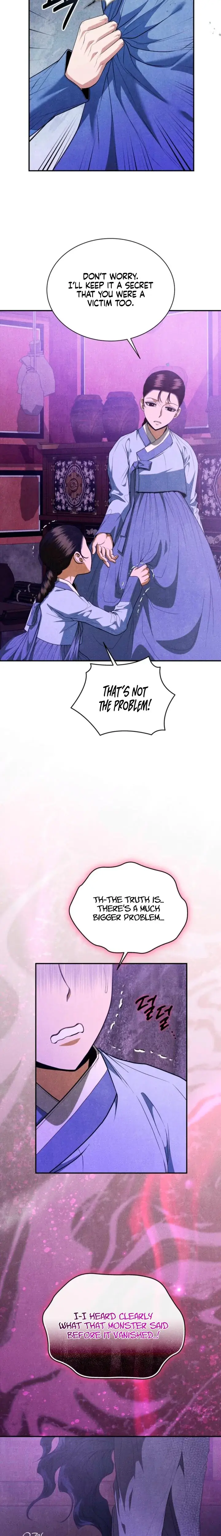 Every Day Every Night Chapter 38 - Page 13