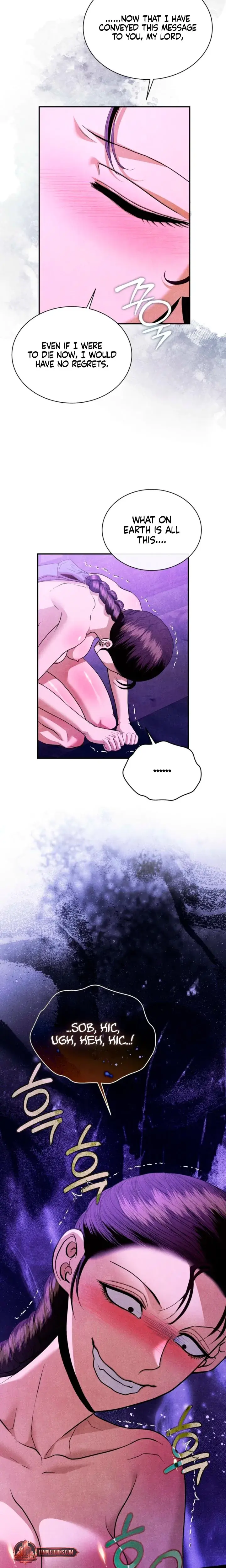 Every Day Every Night Chapter 38 - Page 18
