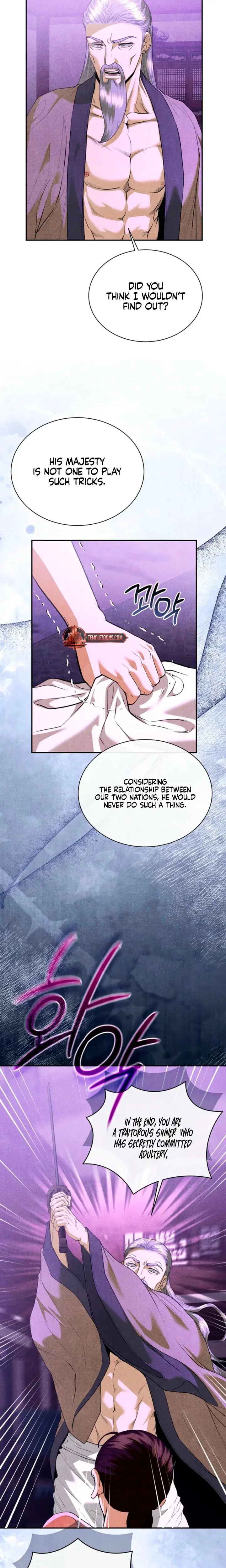 Every Day Every Night Chapter 38 - Page 6